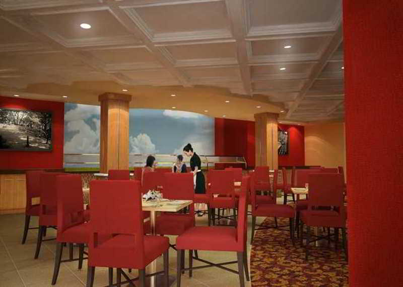 Hotel Embassy - Airport Columbus
